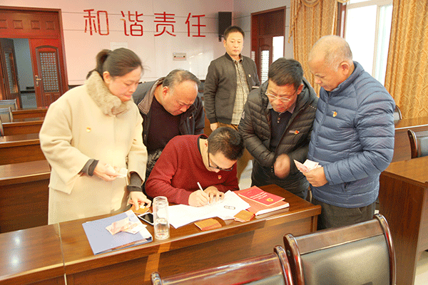 总队党委开展学习党的十九大精神系列活动