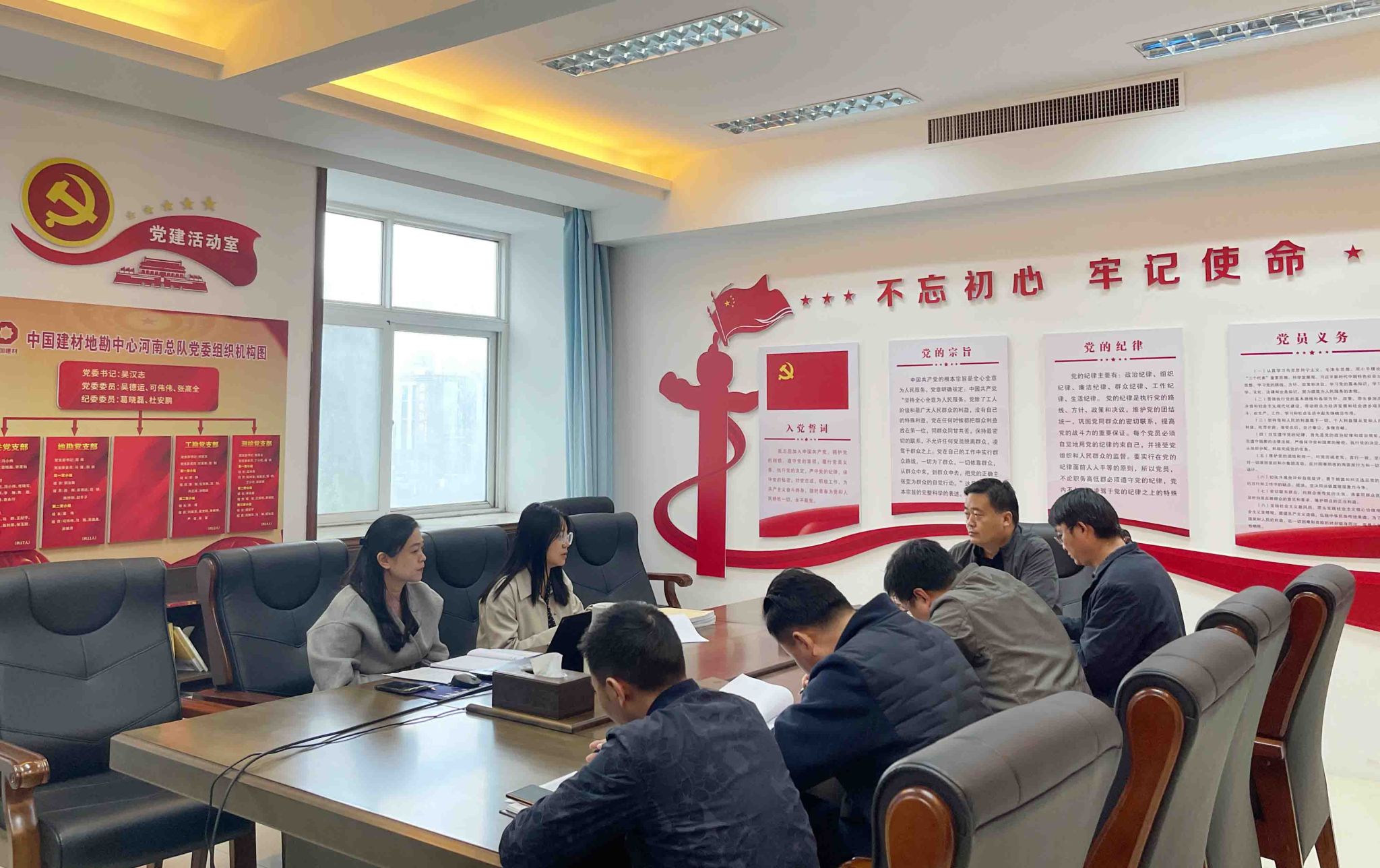 深化业财融合，精准滴灌服务——资产财务部开展一对一沟通，赋能经营提质增效