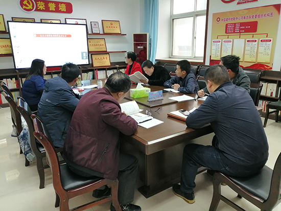 测绘公司党支部开展主题党日活动选图2.jpg 测绘公司党支部开展主题党日活动选图2.jpg