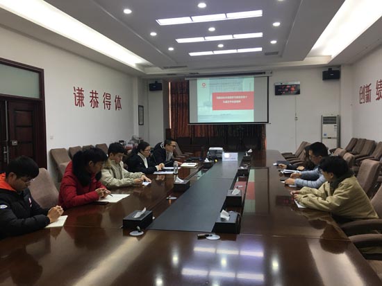 团委学习十九届五中全会精神.jpg