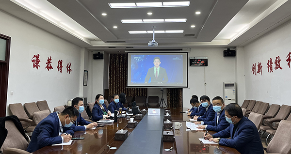 测绘公司党支部开展“学习党的十九届六中全会精神，凝心聚力奋进测绘事业新征程”主题党日活动