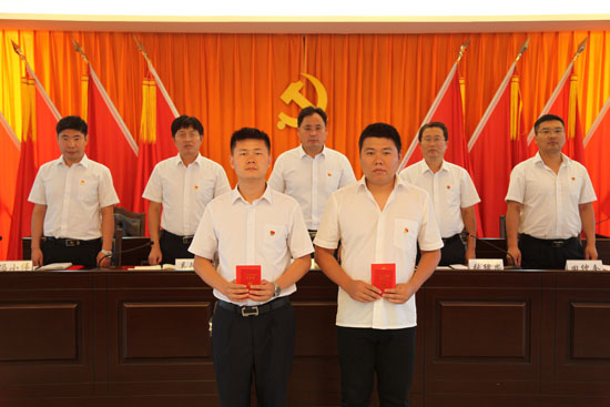 新党员.jpg 新党员.jpg