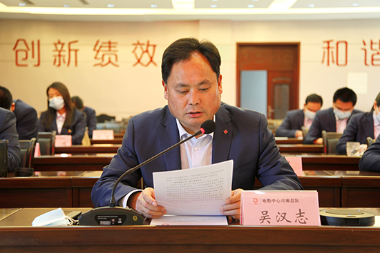 图2.jpg 图2.jpg