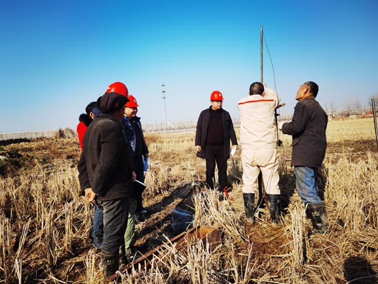 微信图片1_20201216141107.jpg 微信图片1_20201216141107.jpg