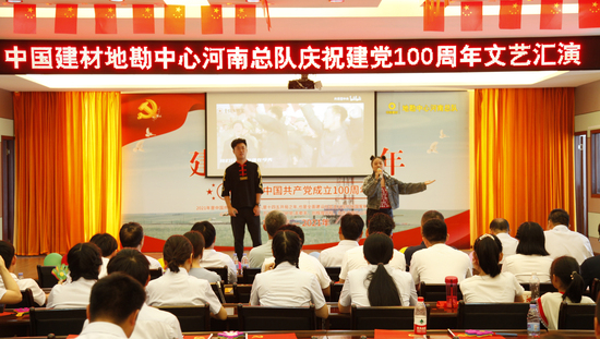 4、机关和测绘支部:合唱《破浪》.jpg 4、机关和测绘支部:合唱《破浪》.jpg