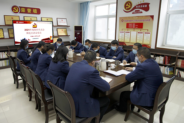 图2.jpg 图2.jpg