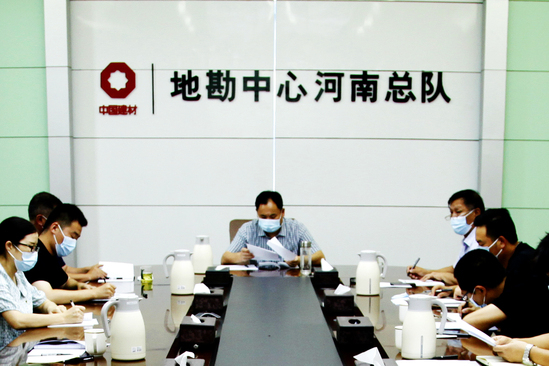 党委书记吴汉志同志讲话.jpg 党委书记吴汉志同志讲话.jpg