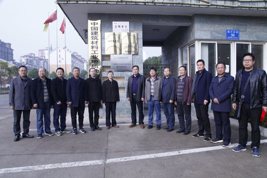 总队与信阳师院签订研究生联合培养2.jpg 总队与信阳师院签订研究生联合培养2.jpg