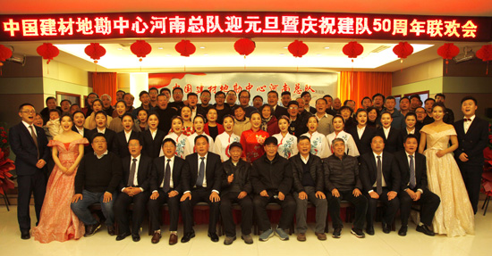 29文艺汇演大合影.jpg 29文艺汇演大合影.jpg
