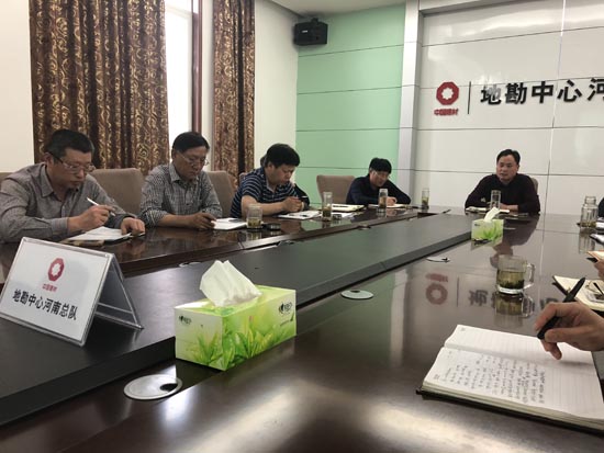 20190507分析会.jpg 20190507分析会.jpg