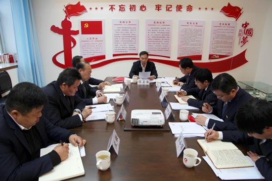 2018年度民主生活会1.jpg 2018年度民主生活会1.jpg