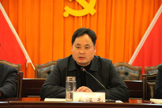dangjianhui.jpg dangjianhui.jpg