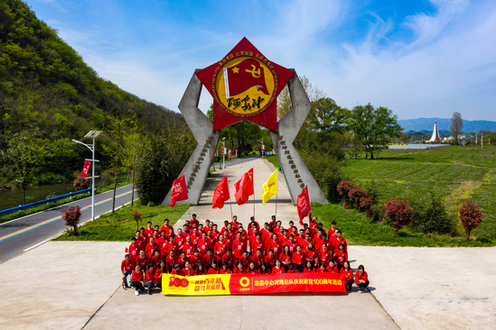 活动大合影.jpg 活动大合影.jpg