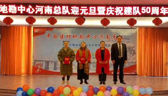 11征文书法摄影大赛颁奖5web.jpg 11征文书法摄影大赛颁奖5web.jpg
