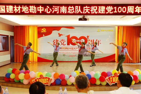 1、机关支部:舞蹈《灯火里的中国》.jpg 1、机关支部:舞蹈《灯火里的中国》.jpg