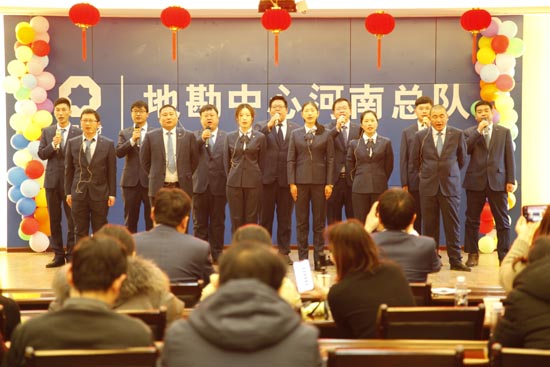 13、工勘公司和合唱:《团结就是力量》.jpg 13、工勘公司和合唱:《团结就是力量》.jpg