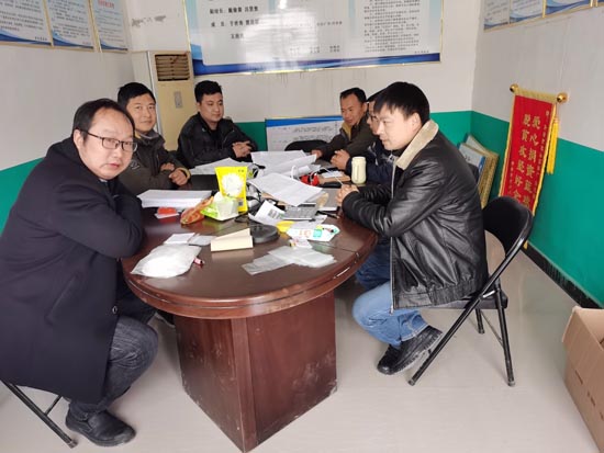 微信图片2_20201218115237.jpg 微信图片2_20201218115237.jpg