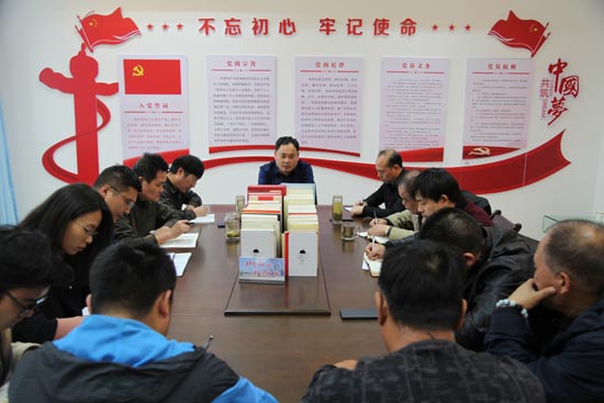 地勘院党支部调研.jpg 地勘院党支部调研.jpg