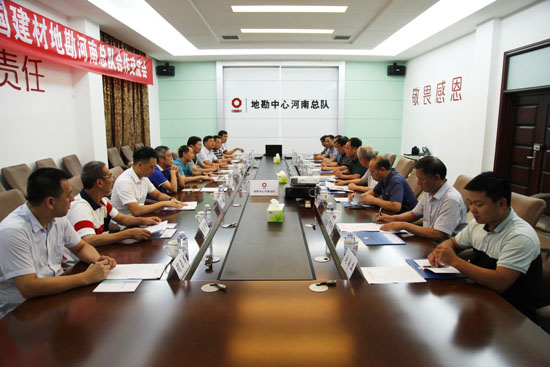 交流会10.jpg 交流会10.jpg