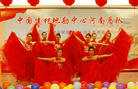 9开场舞《共筑总队梦》.jpg 9开场舞《共筑总队梦》.jpg