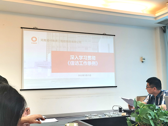 图2.jpg 图2.jpg