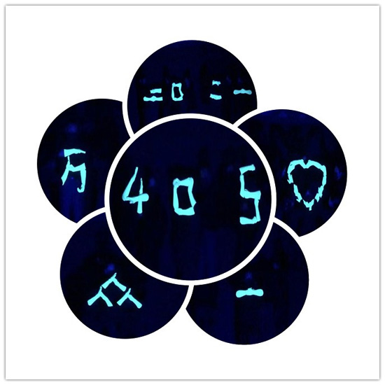 6、机关支部:视觉舞蹈《夜空中最亮的星》.jpg 6、机关支部:视觉舞蹈《夜空中最亮的星》.jpg