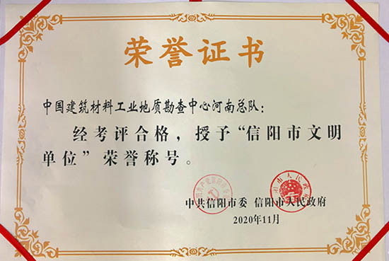 图片2.jpg 图片2.jpg