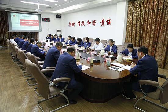 河南总队学习研讨习近平总书记给山东省地矿局第六地质大队全体地质工作者重要回信精神