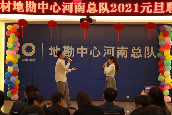 7、测绘公司歌曲:《想把我唱给你听》.jpg 7、测绘公司歌曲:《想把我唱给你听》.jpg