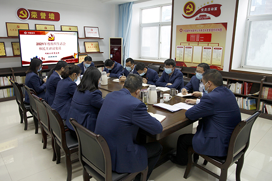 图3.jpg 图3.jpg