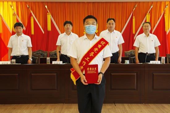 2019年度优秀党务工作者—田仲奎1.jpg 2019年度优秀党务工作者—田仲奎1.jpg