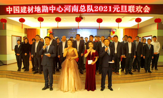 联欢会合照.jpg 联欢会合照.jpg