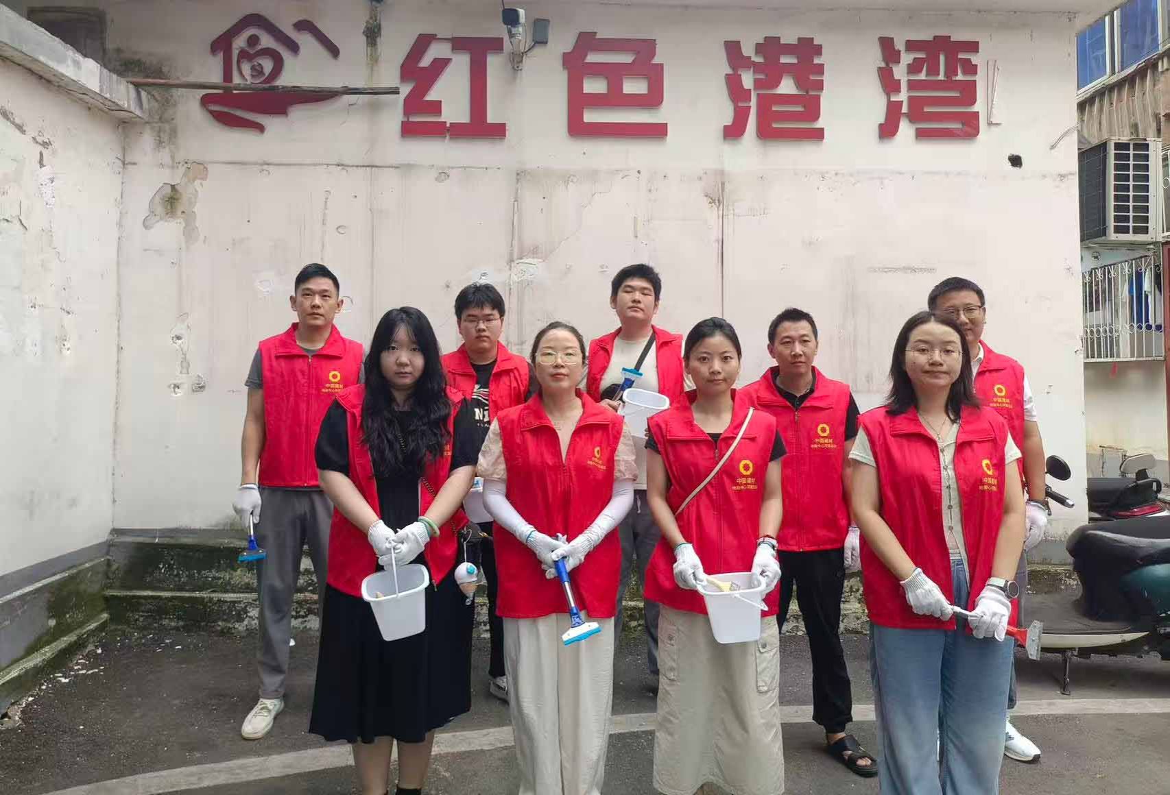志愿洁城护环境 实干担当暖民心——河南总队组织开展“家园焕新”志愿服务活动