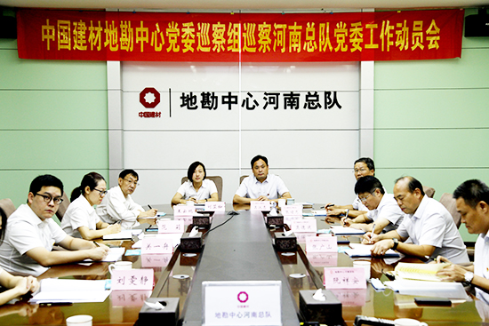 图2.jpg 图2.jpg