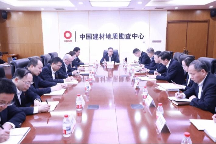 地勘中心（中国非矿）党委召开理论学习中心组（扩大）学习会暨树立和践行正确政绩观学习教育读书班