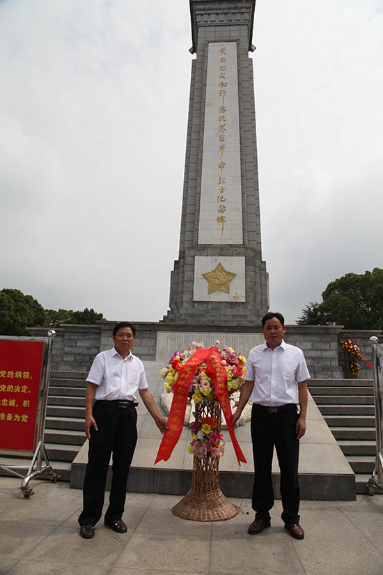 总队党委组织党员到红安参观学习