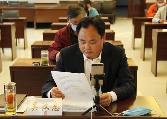 吴总述职1.jpg 吴总述职1.jpg