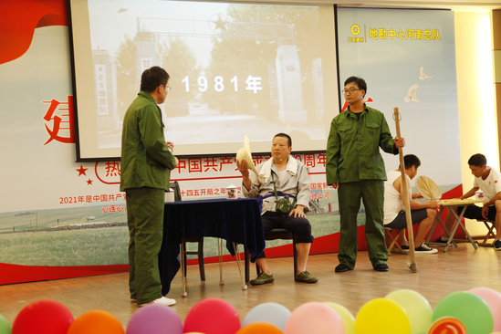 13、工勘公司小品:《地质人的故事》2.jpg 13、工勘公司小品:《地质人的故事》2.jpg