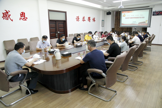 机关支部组织生活会选.jpg 机关支部组织生活会选.jpg