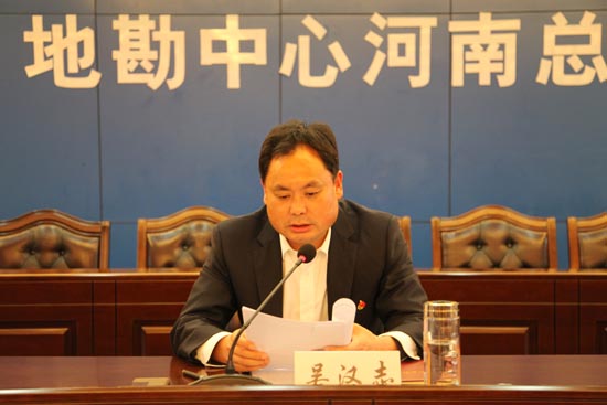 党委书记、总队长吴汉志讲话2.jpg 党委书记、总队长吴汉志讲话2.jpg