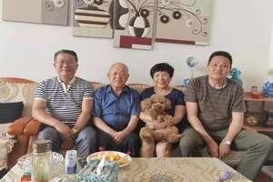 慰问舒光池.jpg 慰问舒光池.jpg