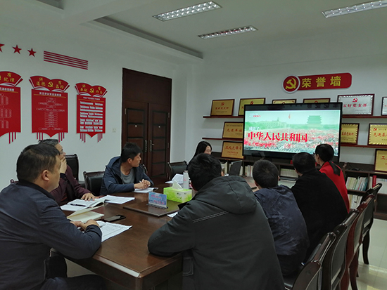 测绘公司党支部开展主题党日活动选图1.jpg 测绘公司党支部开展主题党日活动选图1.jpg