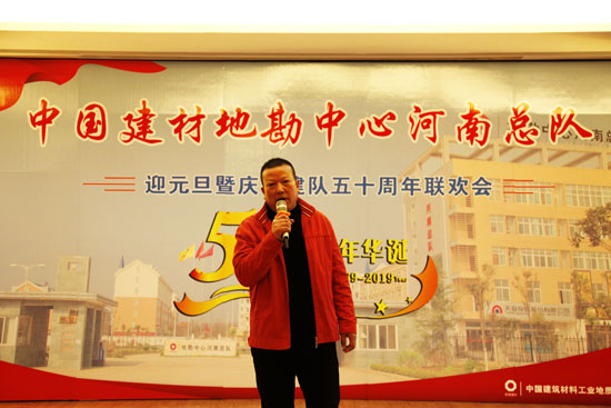 18工勘公司宋建军戏曲表演《我要在农村干他100年》.jpg 18工勘公司宋建军戏曲表演《我要在农村干他100年》.jpg