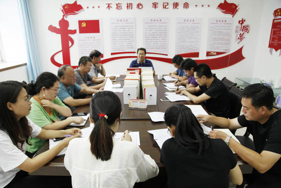 通讯员工作会.jpg 通讯员工作会.jpg