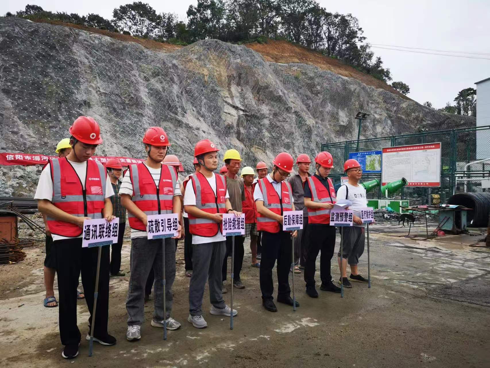 汛期“考卷”交满分  技术“答卷”守民心