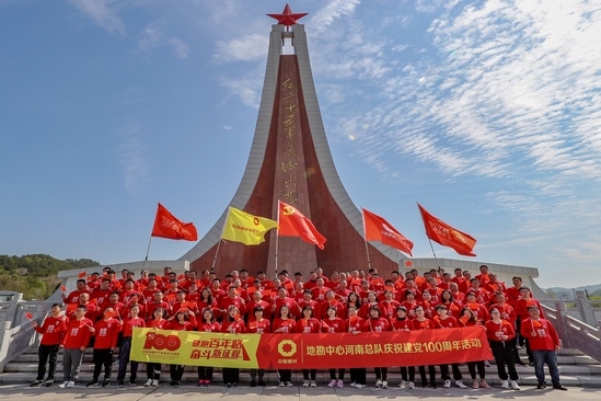 庆祝建党100周年4.jpg