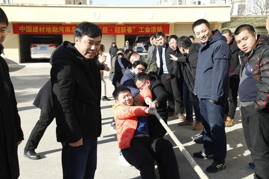 拔河.jpg 拔河.jpg