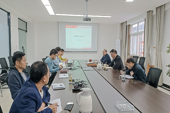 地勘院召开技术培训会