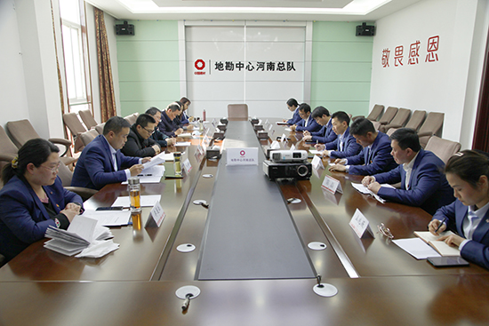 测绘公司党支部召开2020年度组织生活会和民主评议党员会议1.jpg 测绘公司党支部召开2020年度组织生活会和民主评议党员会议1.jpg