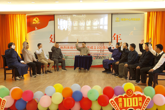 8、测绘支部:情景剧《南湖初心》2.jpg 8、测绘支部:情景剧《南湖初心》2.jpg